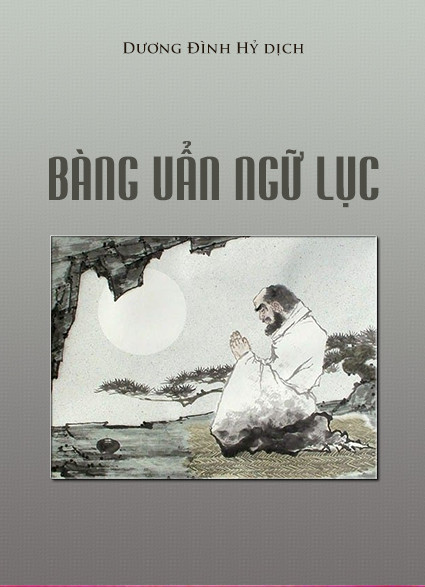 BÀNG UẨN NGỮ LỤC