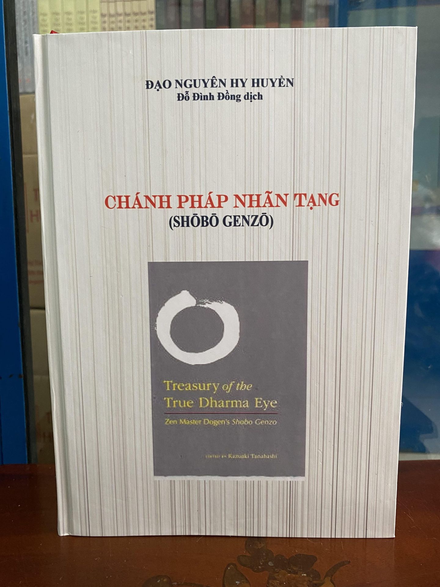 CHÁNH PHÁP NHÃN TẠNG