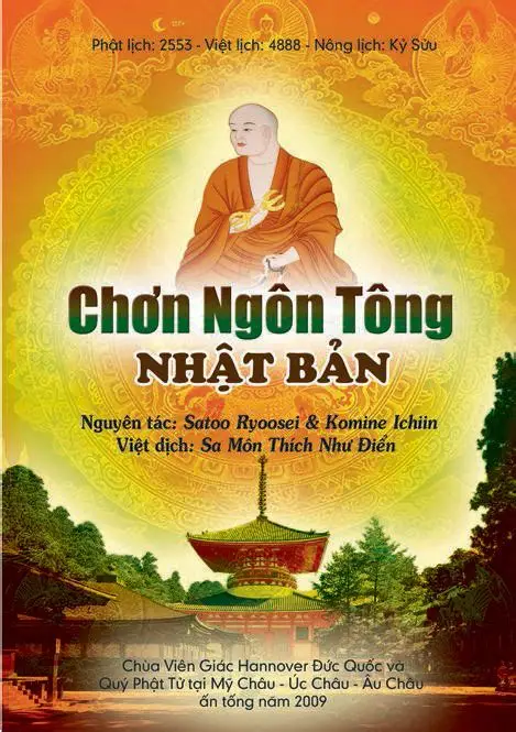 CHƠN NGÔN TÔNG NHẬT BẢN