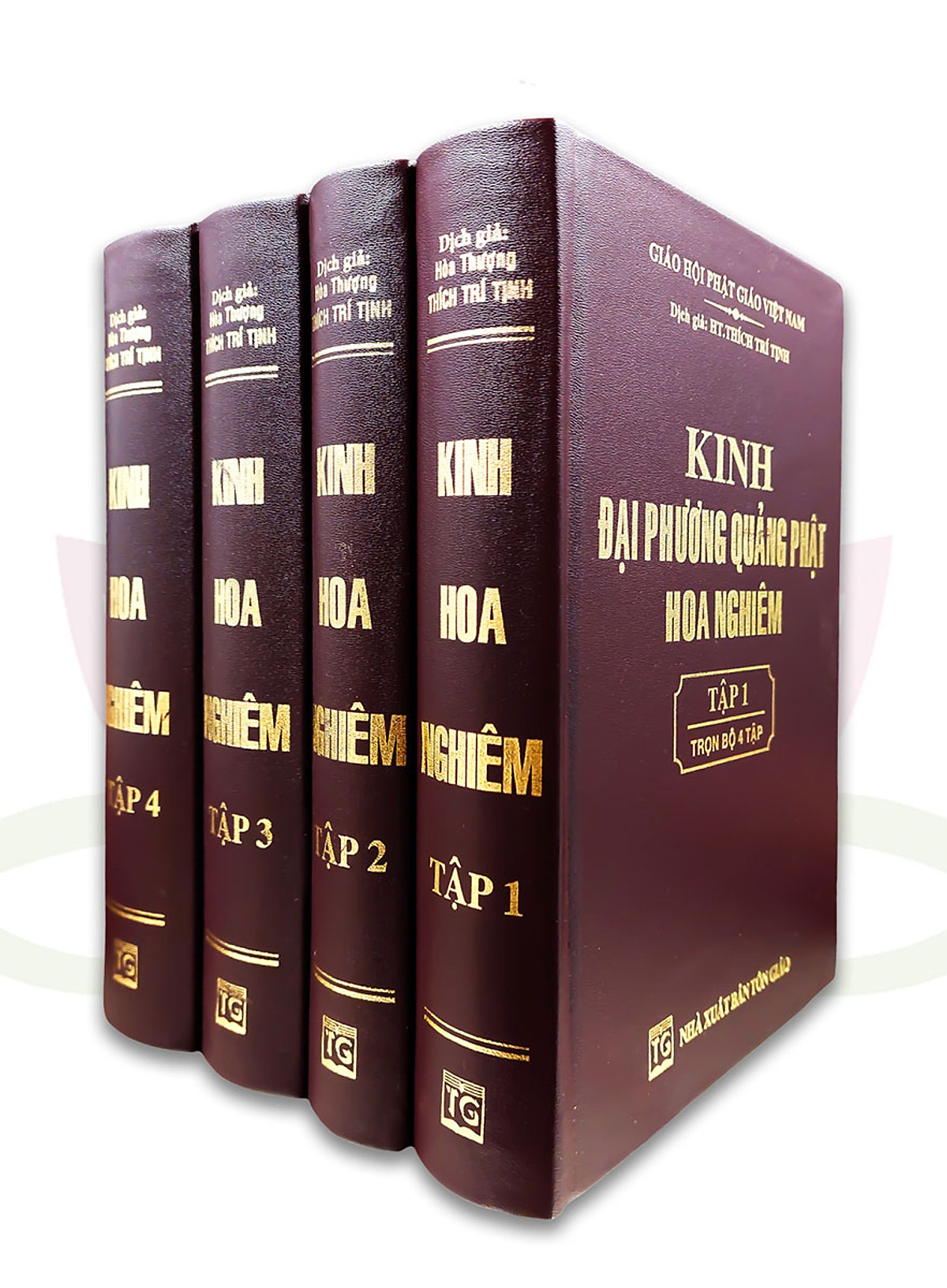 Kinh Đại Phương Quảng Phật Hoa Nghiêm, quyển 3