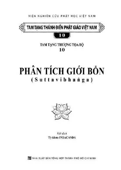 PHÂN TÍCH GIỚI BỔN