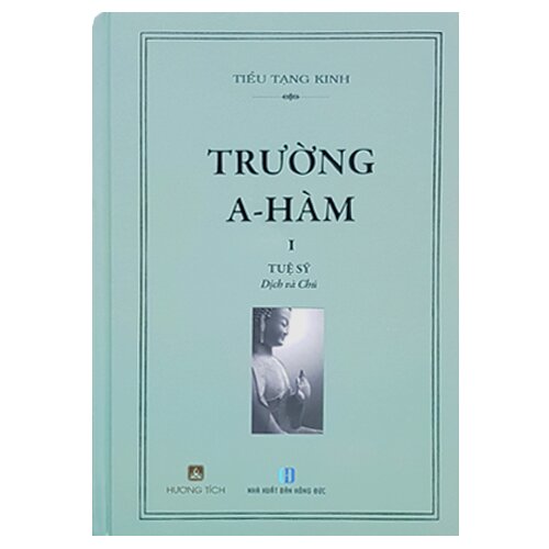 TRƯỜNG A HÀM