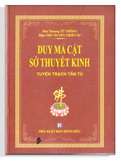 DUY MA CẬT SỞ THUYẾT KINH  TRỰC CHỈ ÐỀ CƯƠNG