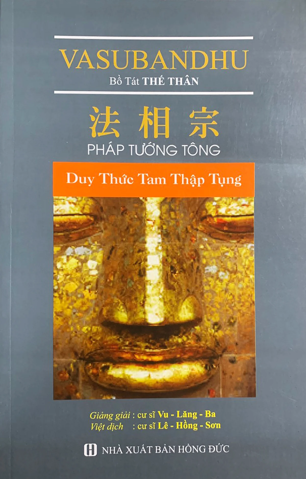 DUY THỨC TAM THẬP TỤNG
