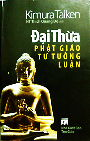 ĐẠI THỪA PHẬT GIÁO  TƯ TƯỞNG LUẬN