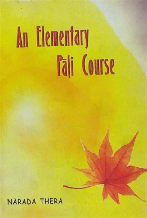 An Elementary Pali Course
