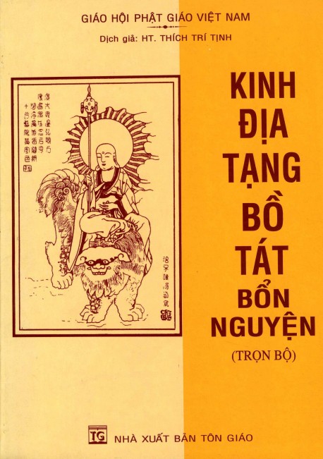 KINH ĐỊA TẠNG BỒ TÁT BỔN NGUYỆN